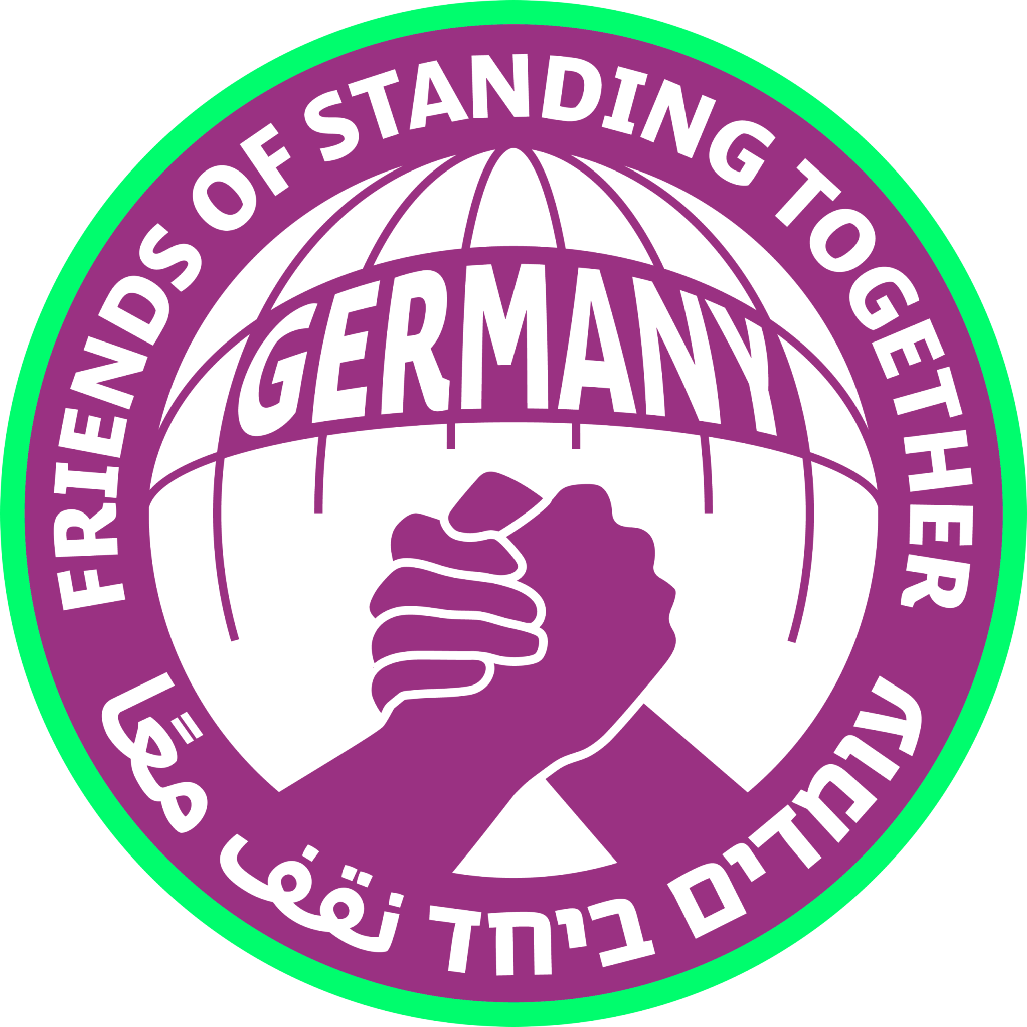 Lila Kreis mit Aufschrift: Friends of Standing Together Germany und 2 Fäuste die sich festhalten