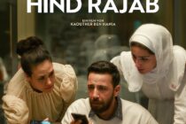 Filmplakat von Die Stimme von Hind Rajab: 3 Menschen am Telefon